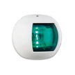 Luz de navegación Orsa Pro Led Blanca - Verde